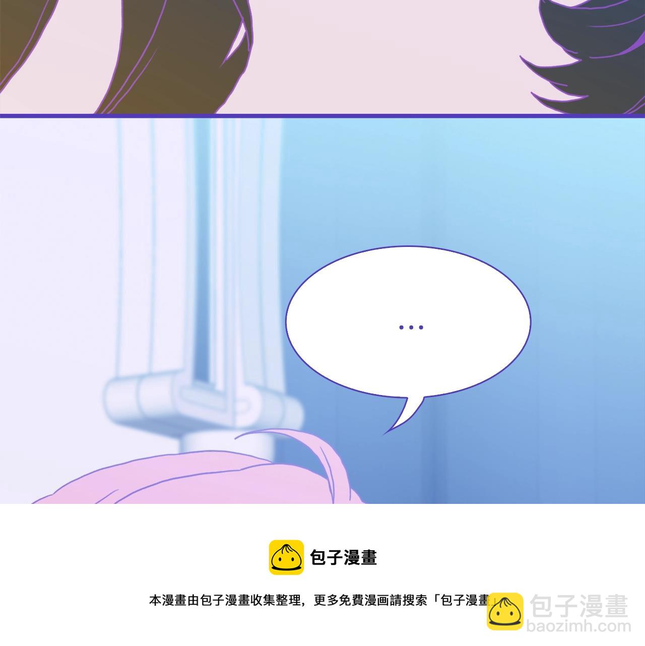第42话 脱衣服112
