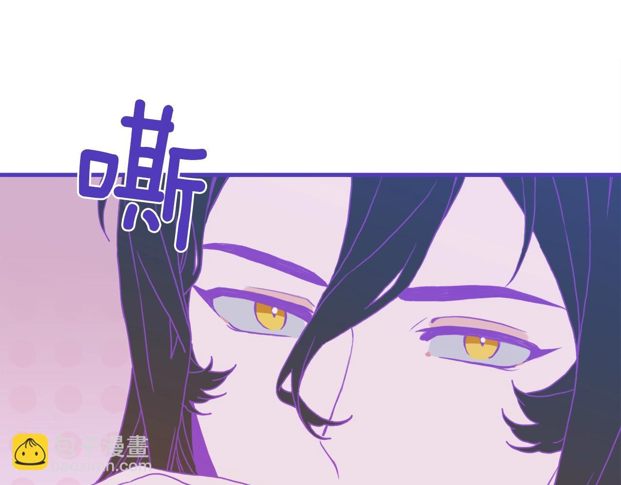 第42话 脱衣服122
