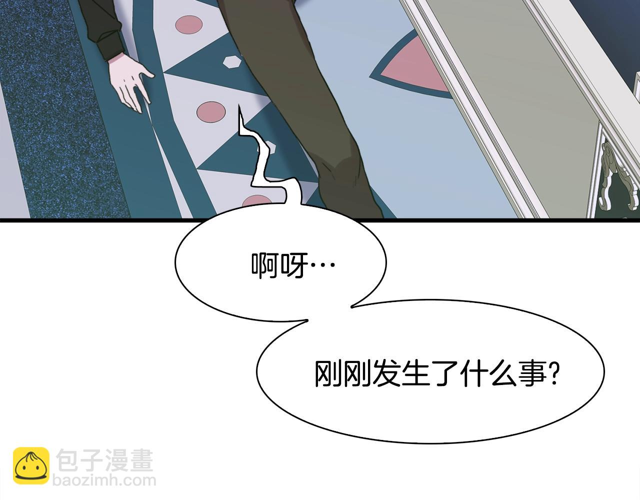 第42话 脱衣服130