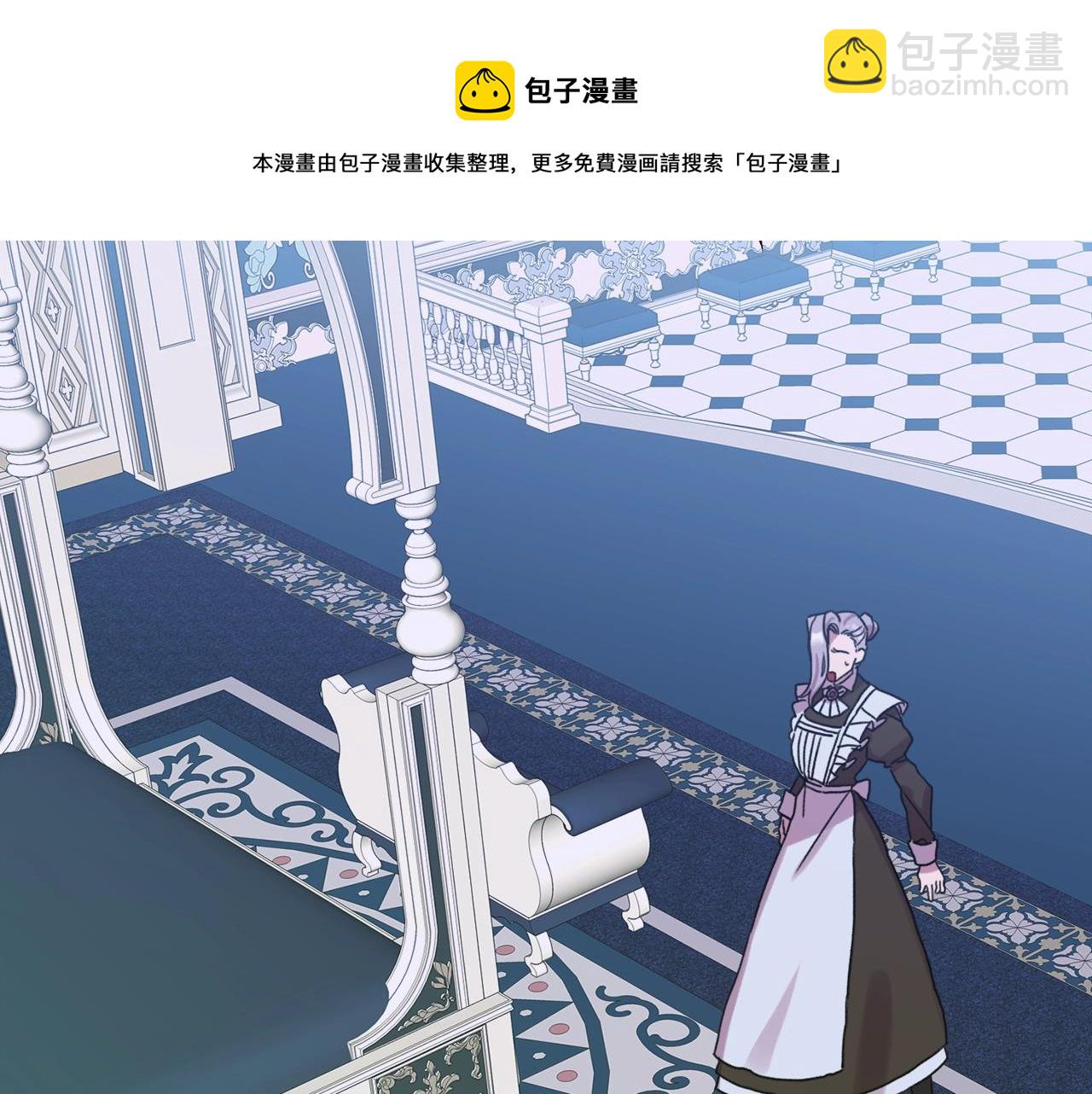 第42话 脱衣服140