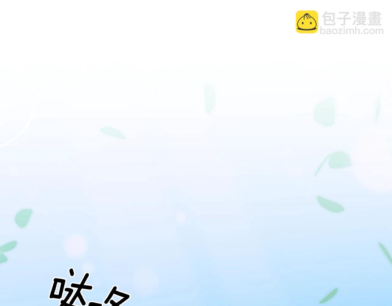 第42话 脱衣服150