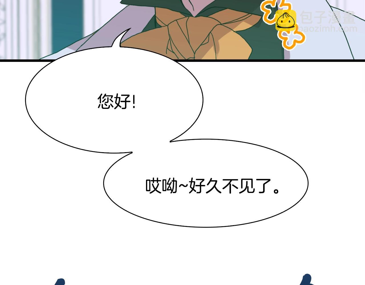第42话 脱衣服158