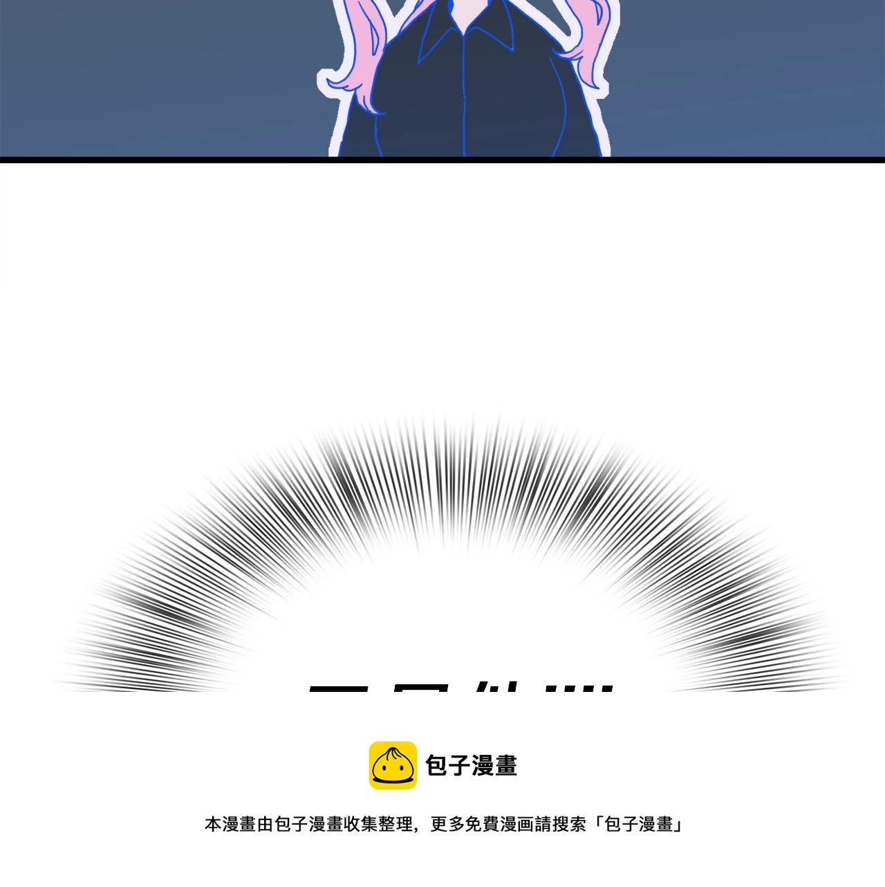 第42话 脱衣服160