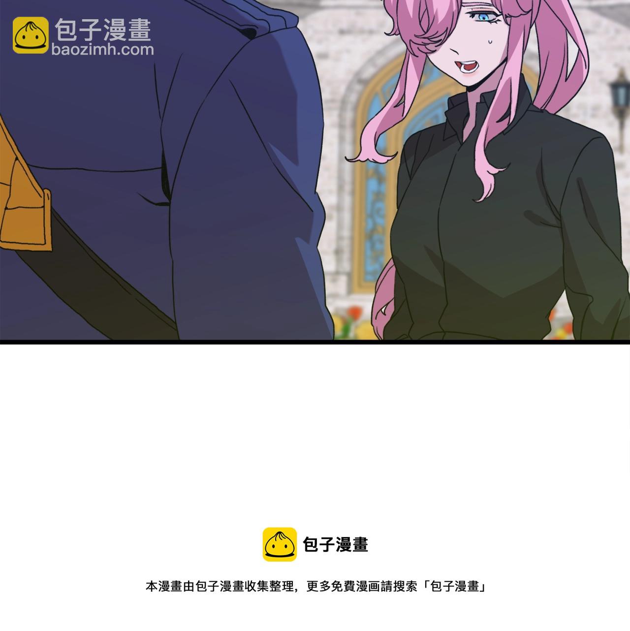 第42话 脱衣服20