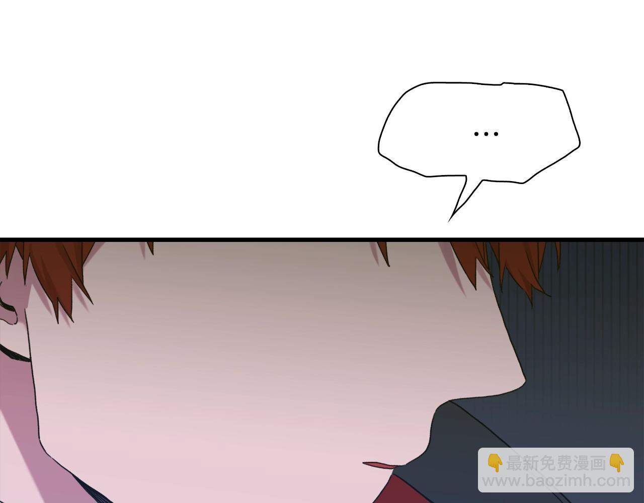 第42话 脱衣服26