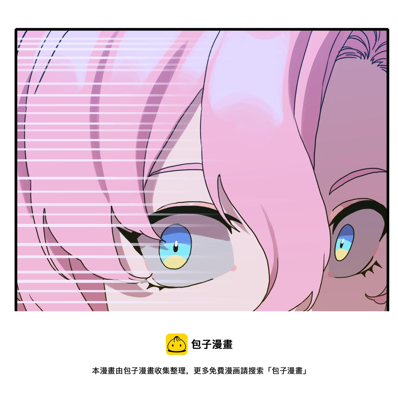 第42话 脱衣服44