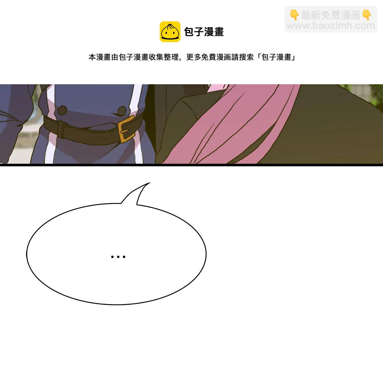 第42话 脱衣服52