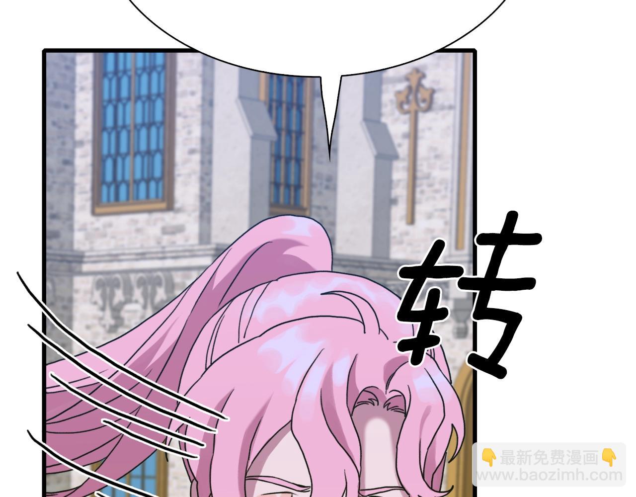 第42话 脱衣服55