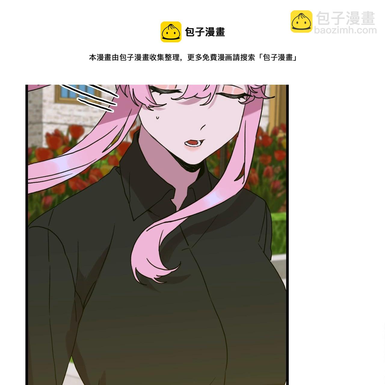第42话 脱衣服56
