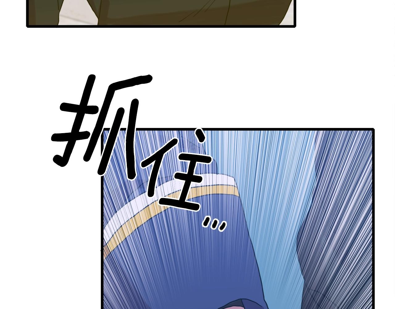 第42话 脱衣服57