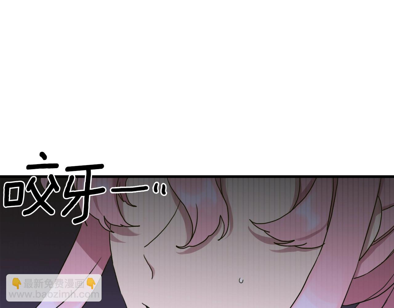 第42话 脱衣服63