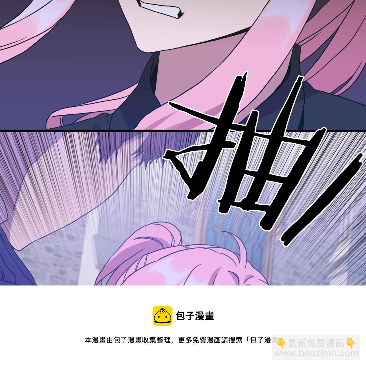 第42话 脱衣服64