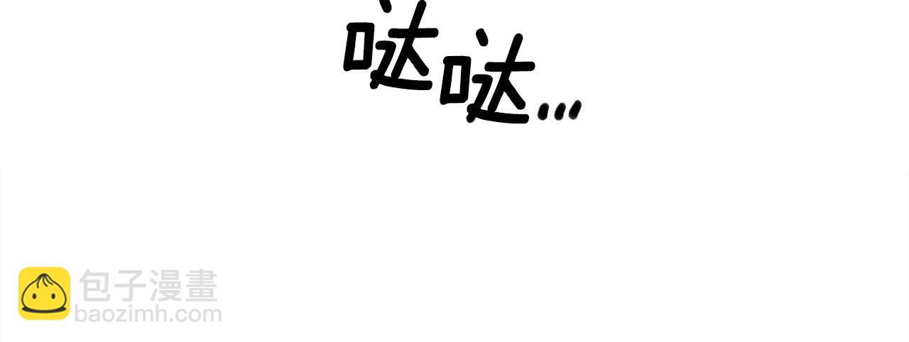 第42话 脱衣服70