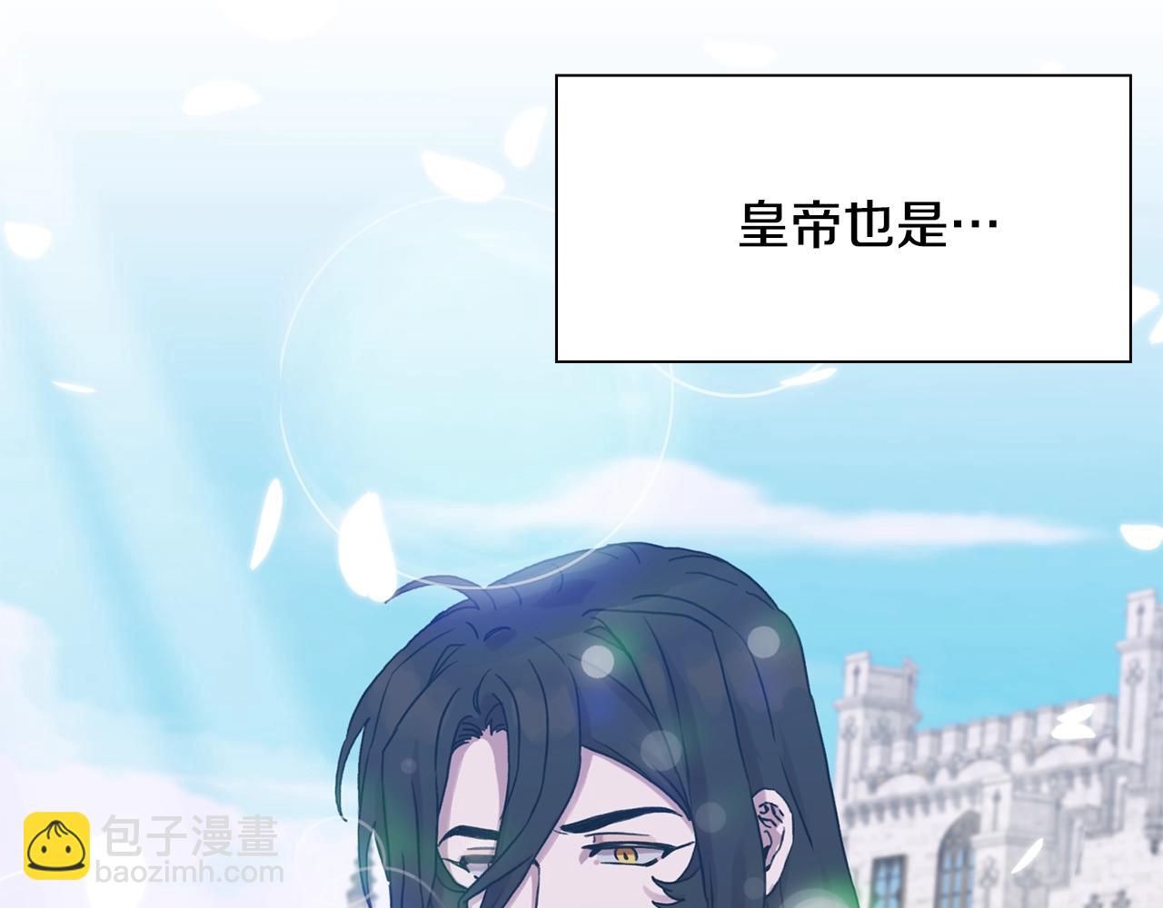 第42话 脱衣服78