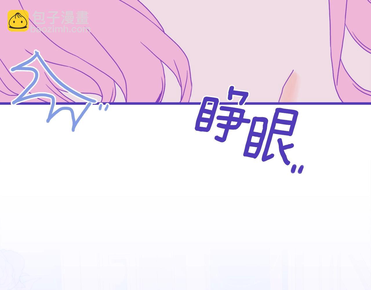 第42话 脱衣服85
