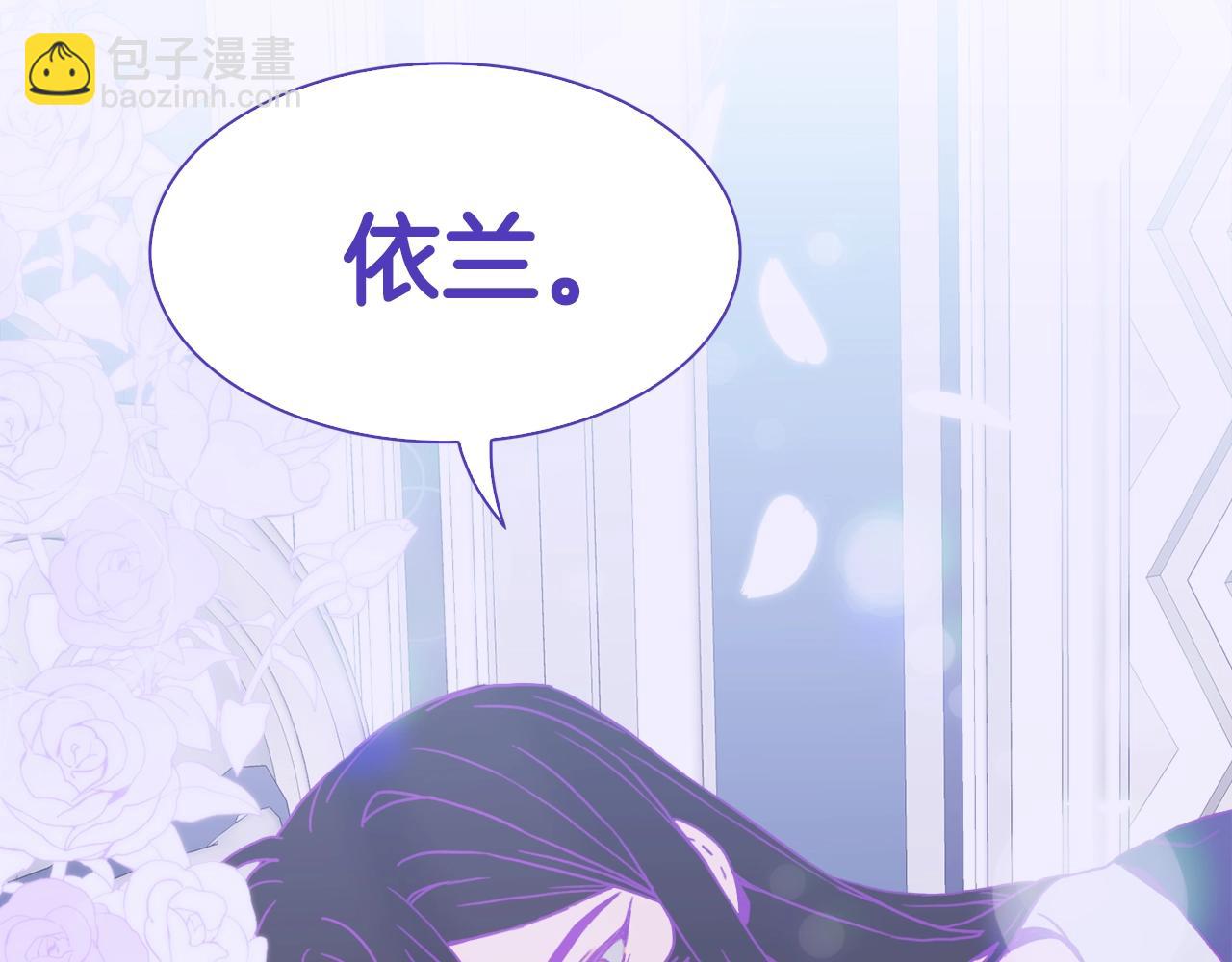 第42话 脱衣服86