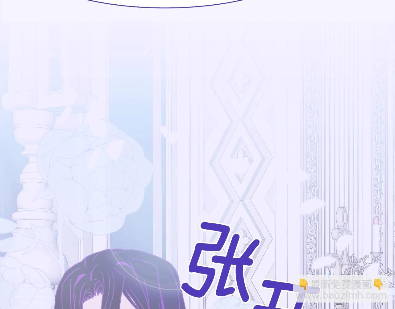 第42话 脱衣服91