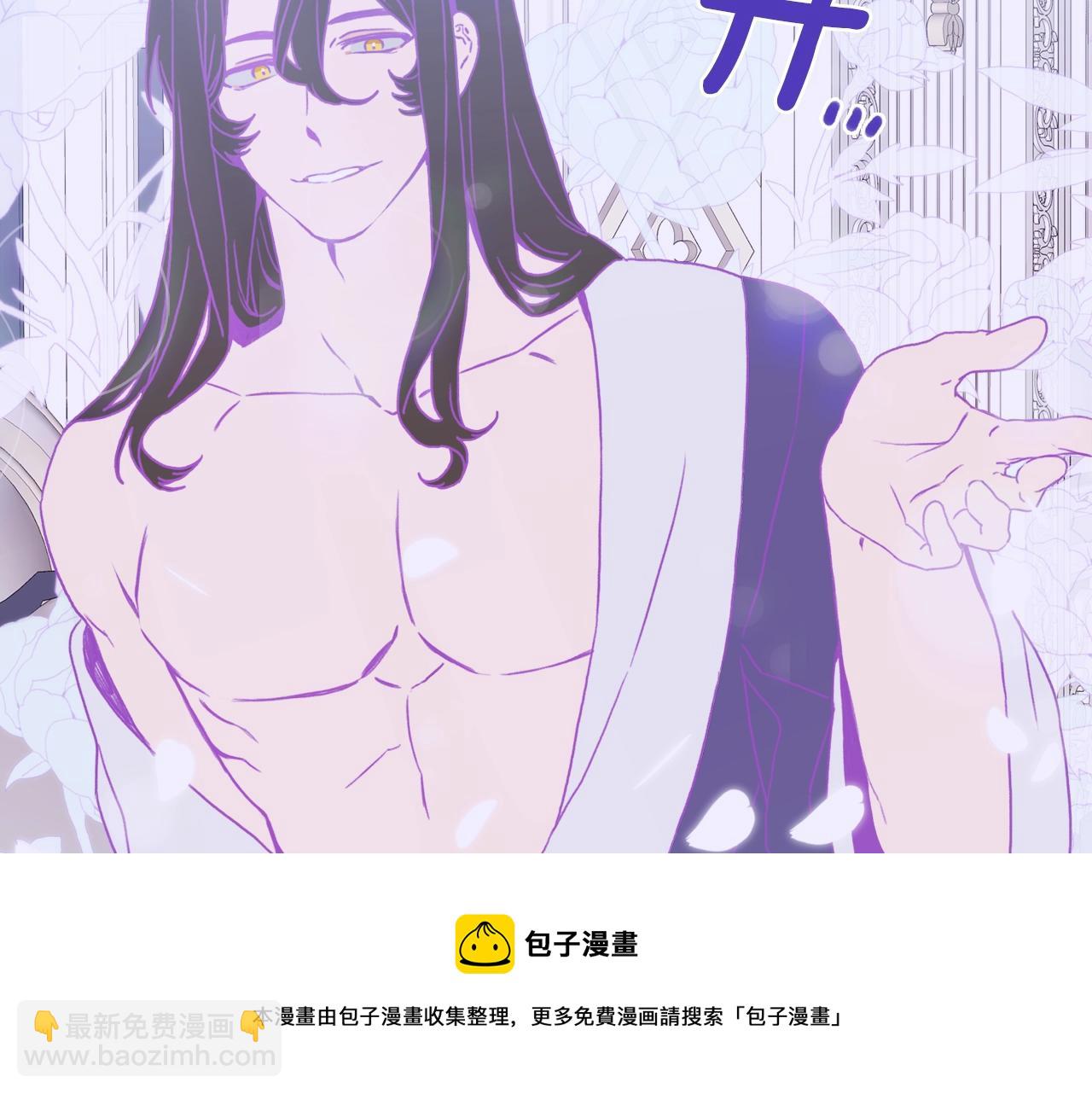 第42话 脱衣服92