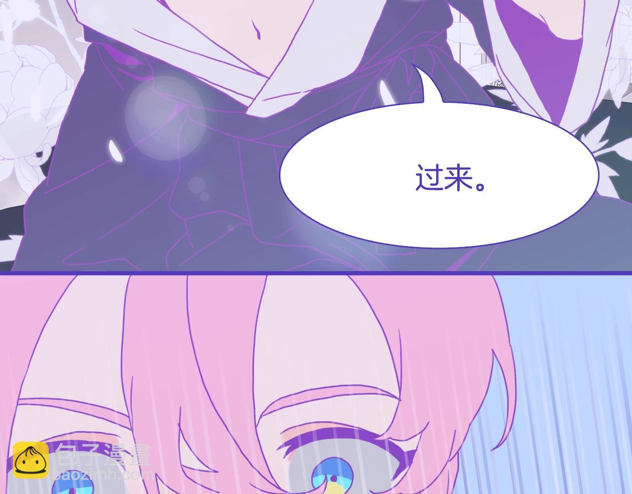 第42话 脱衣服93