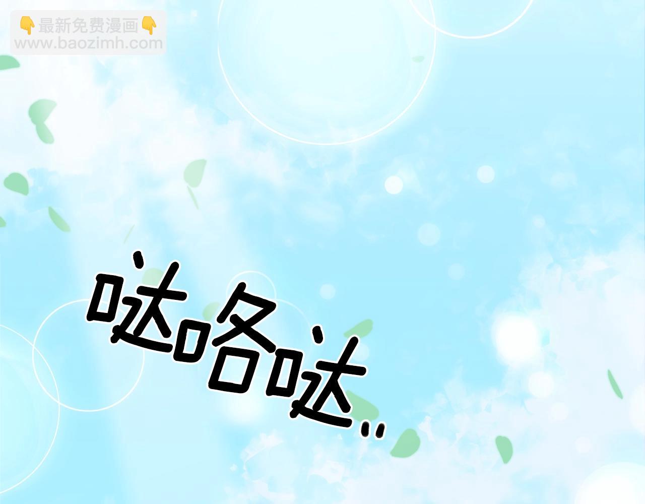 第43话 贴近113