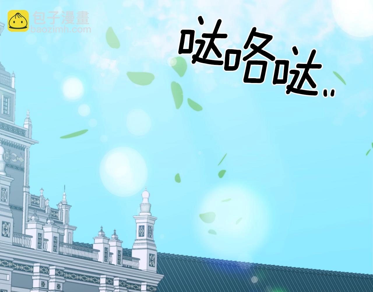 第43话 贴近114