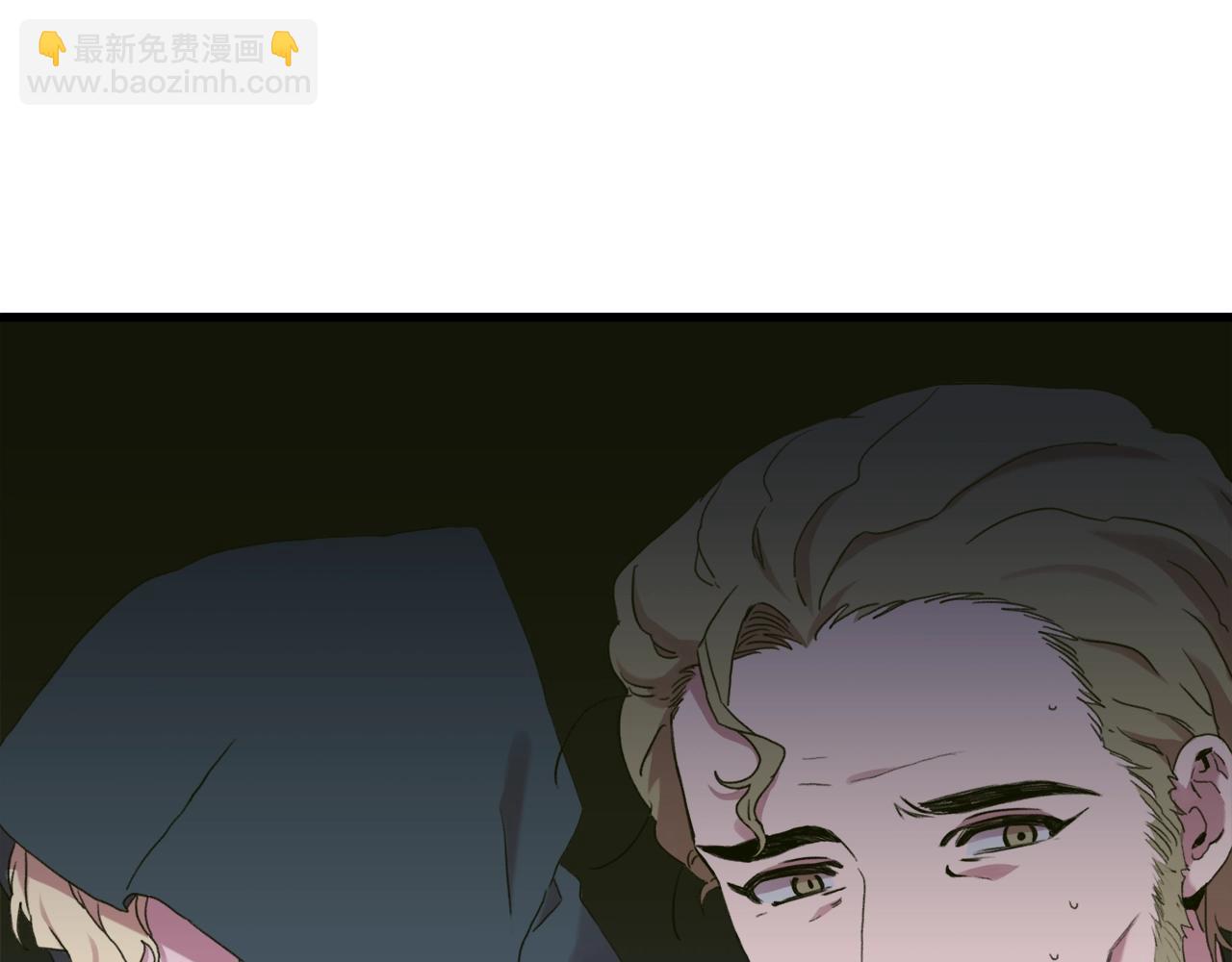 第43话 贴近118