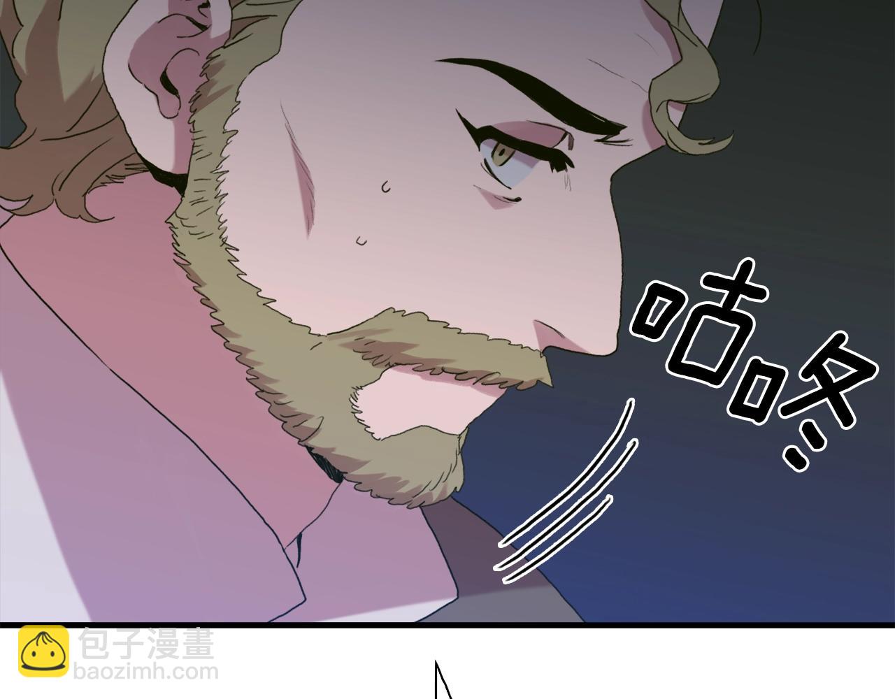 第43话 贴近121