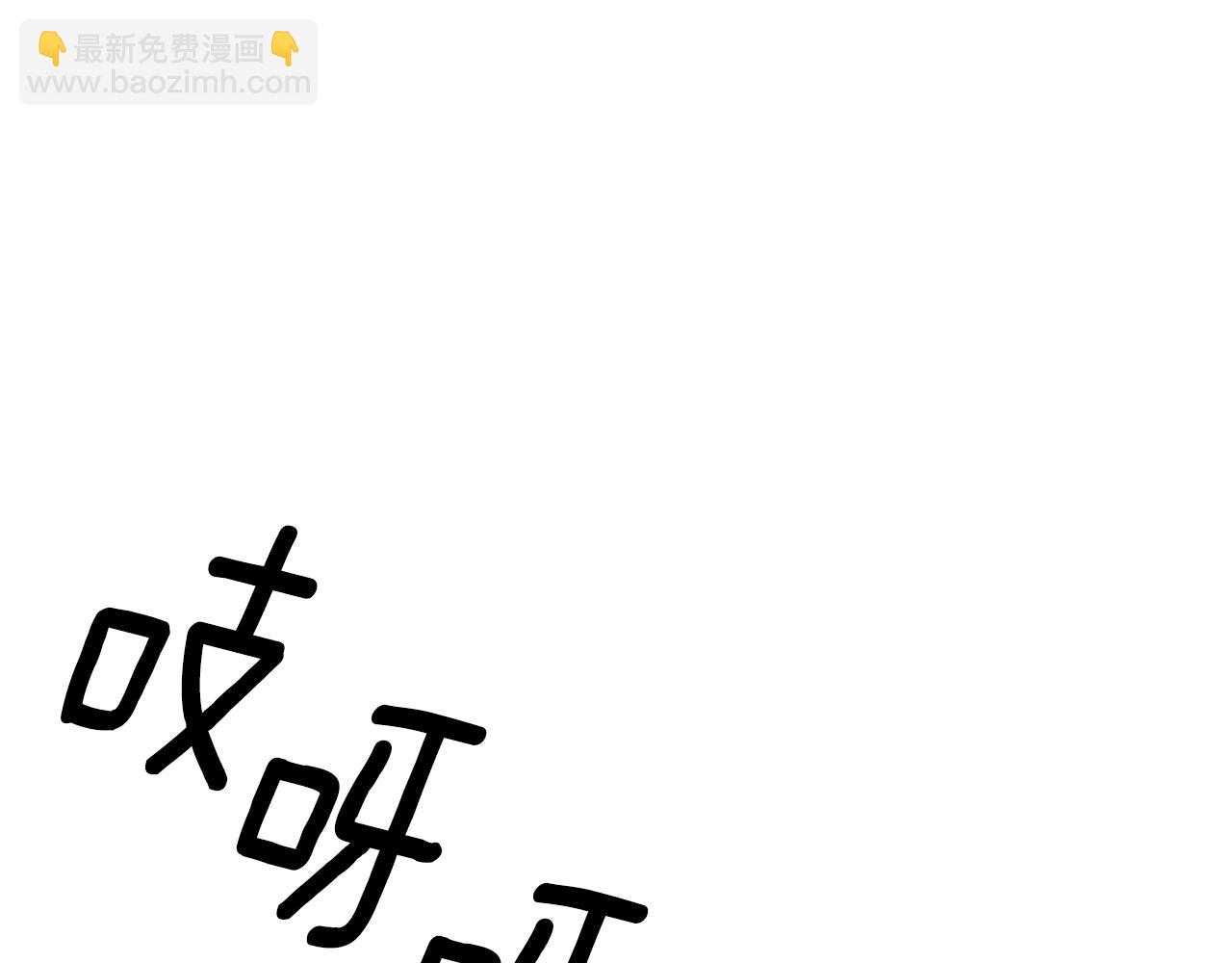 第43话 贴近131