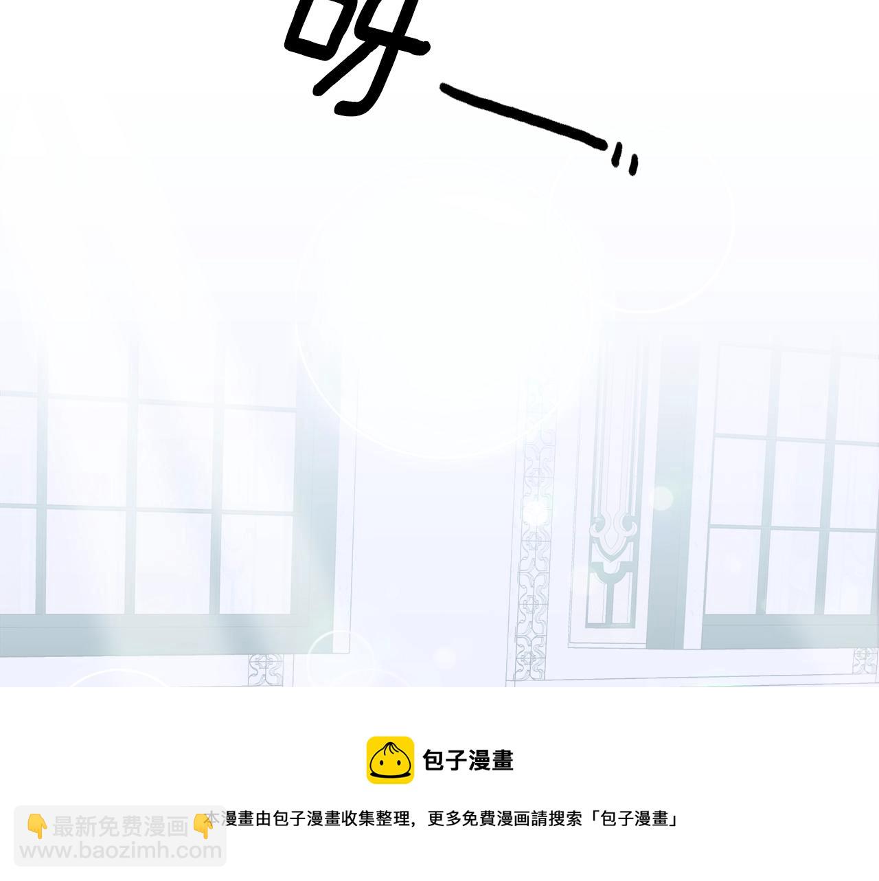 第43话 贴近132