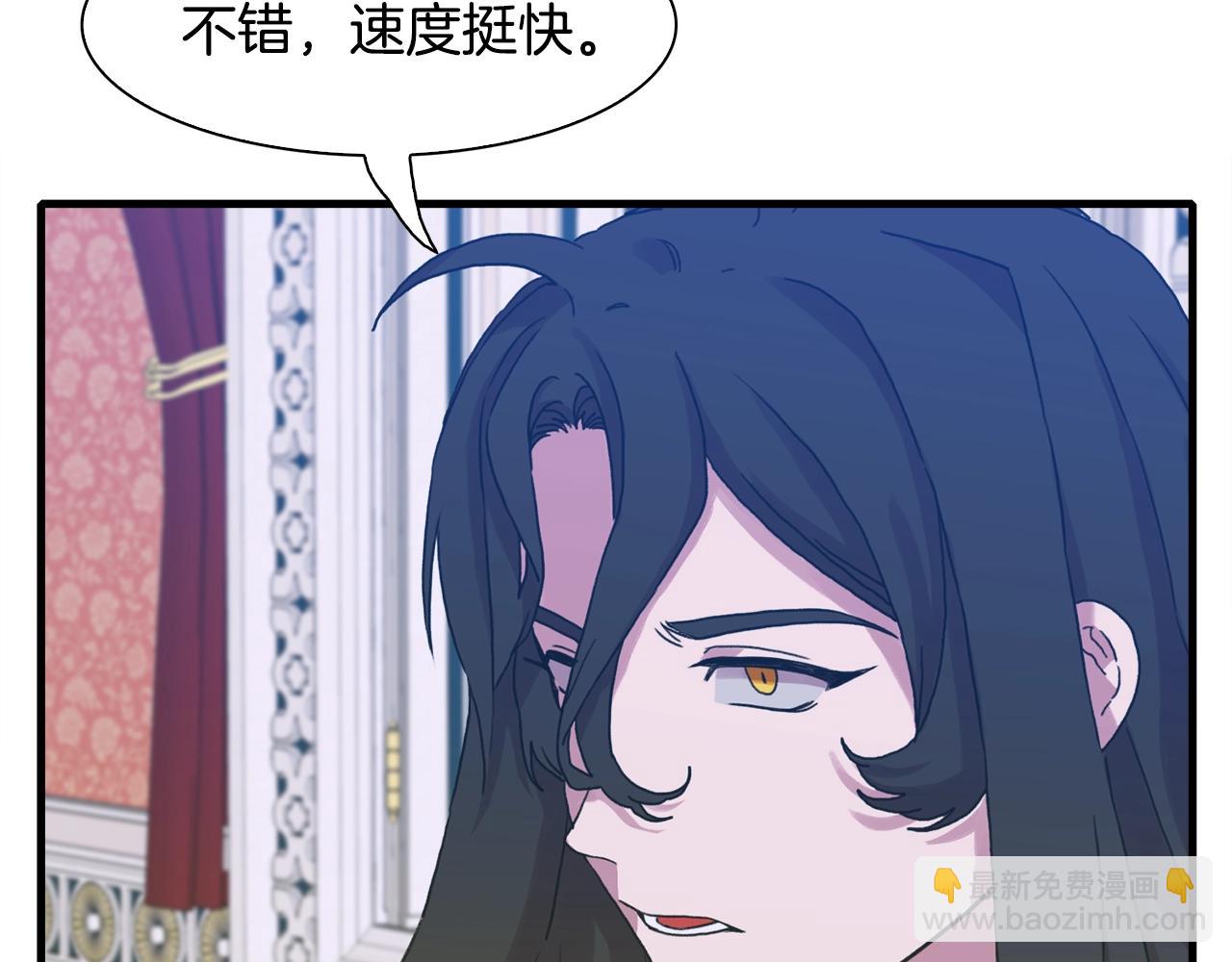 第43话 贴近135