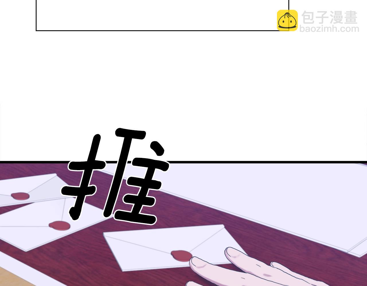 第43话 贴近137