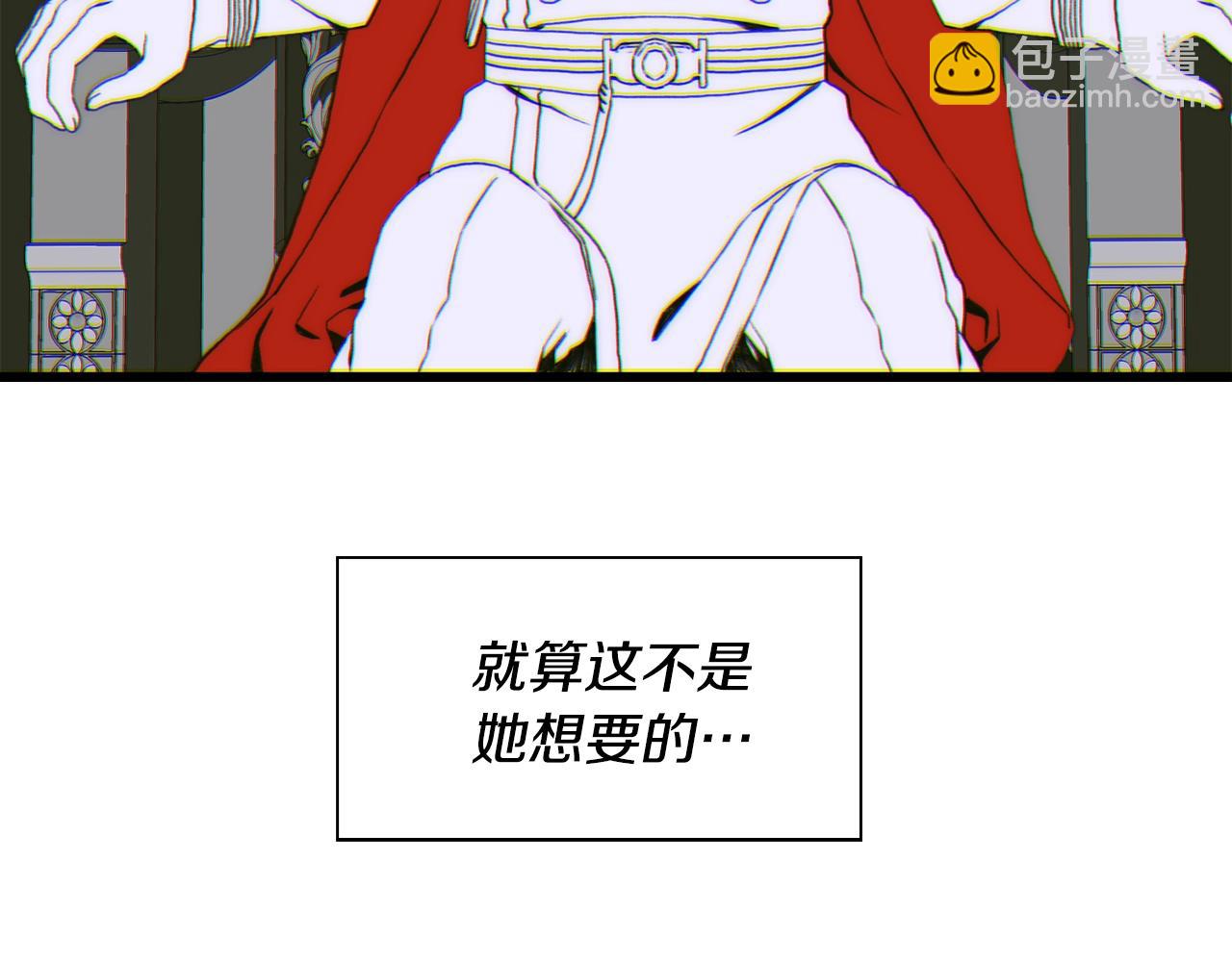 第43话 贴近141