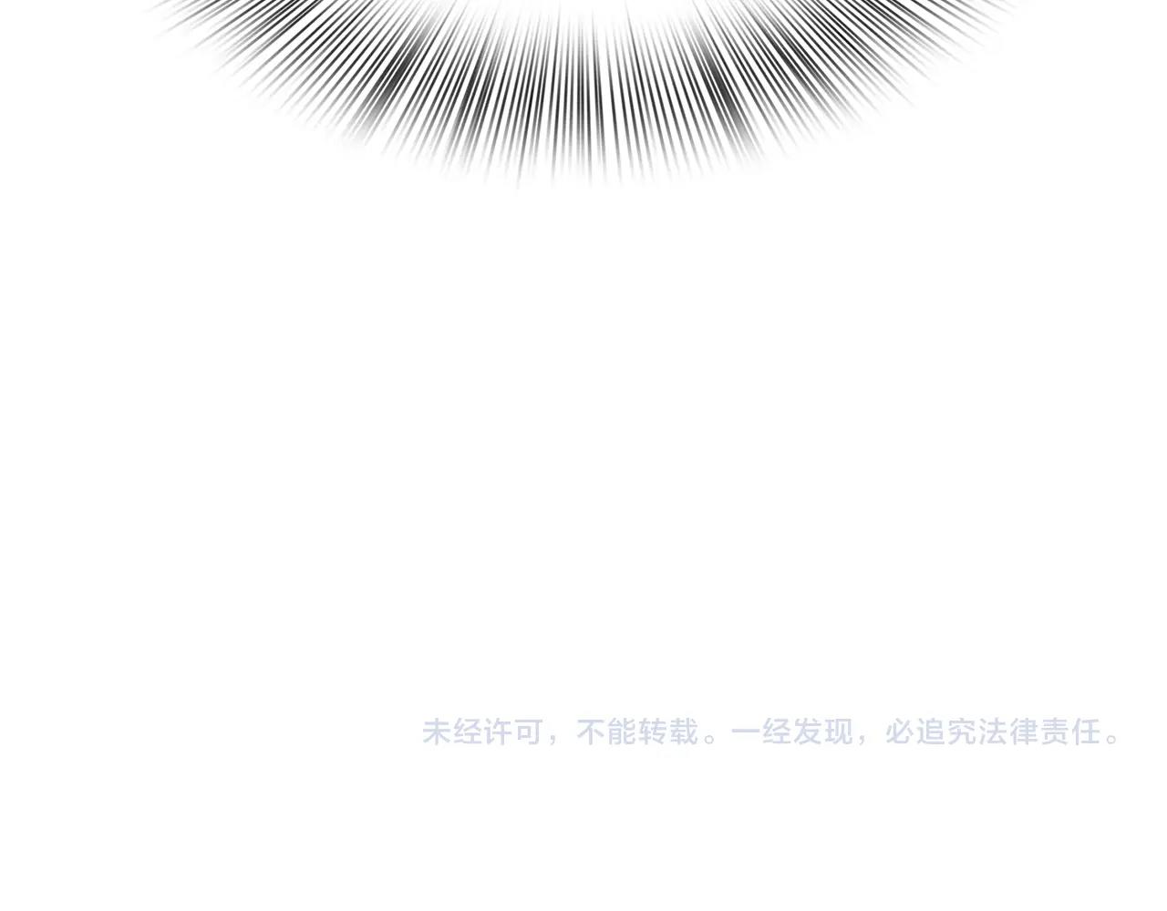 第43话 贴近145