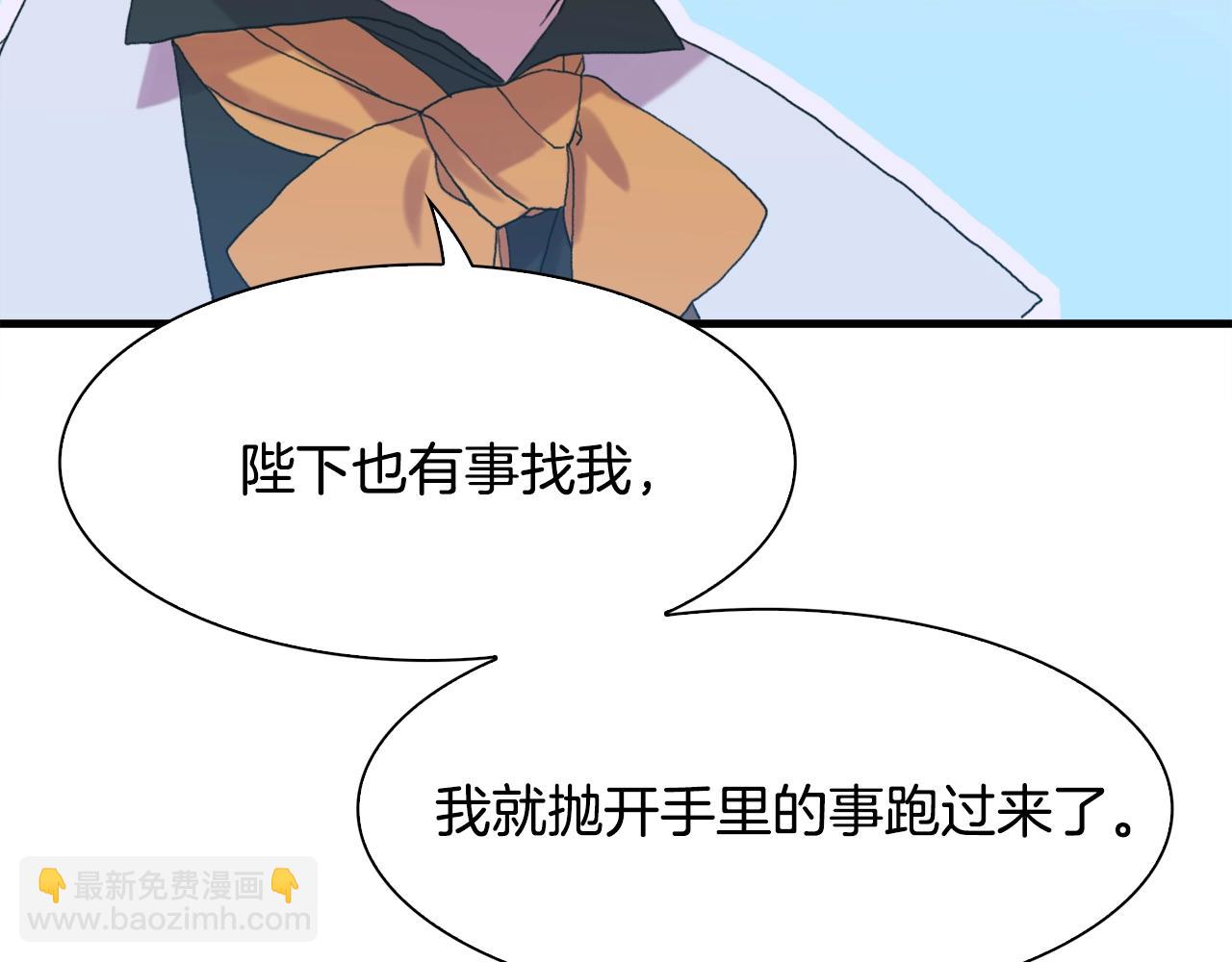 第43话 贴近15