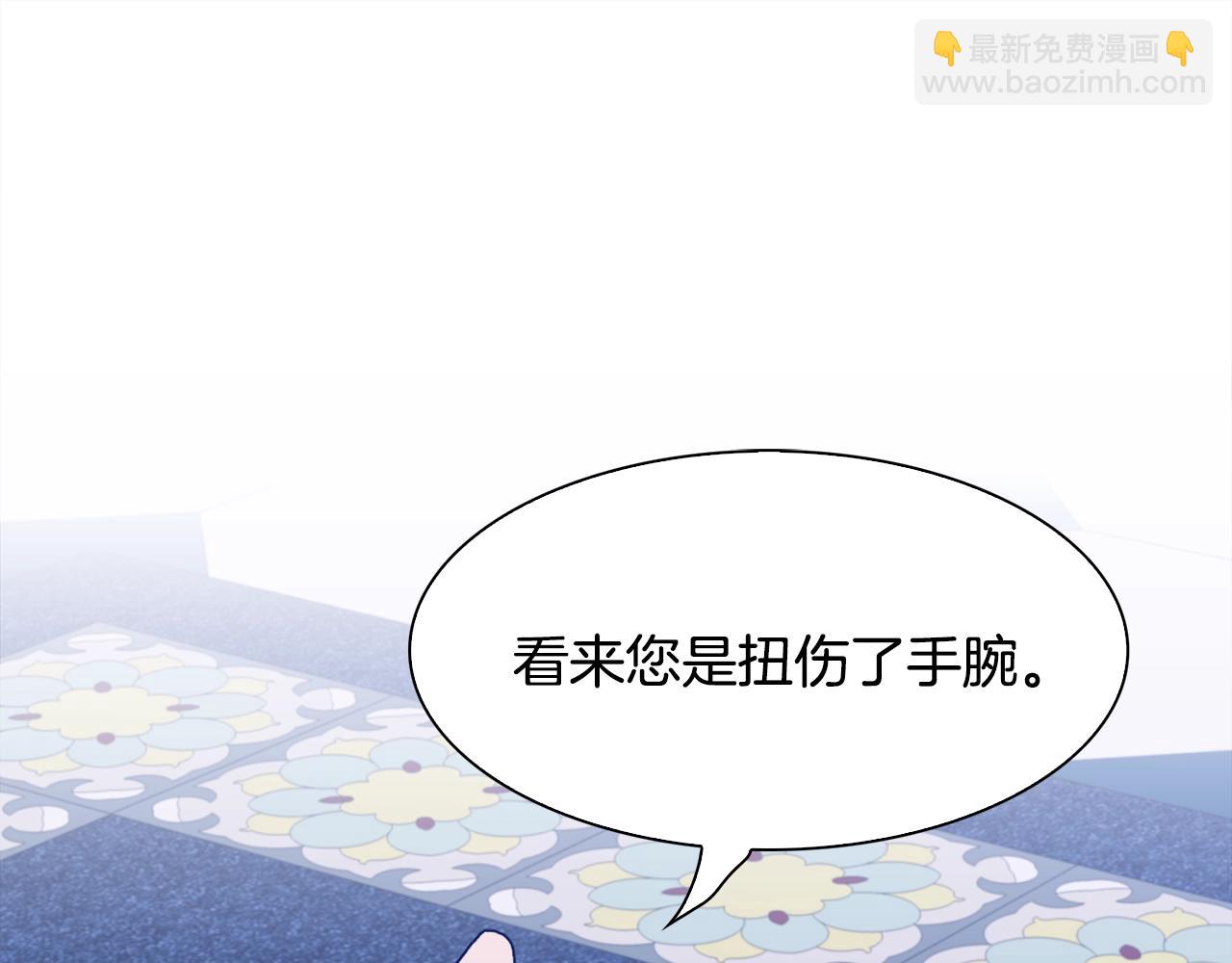 第43话 贴近19