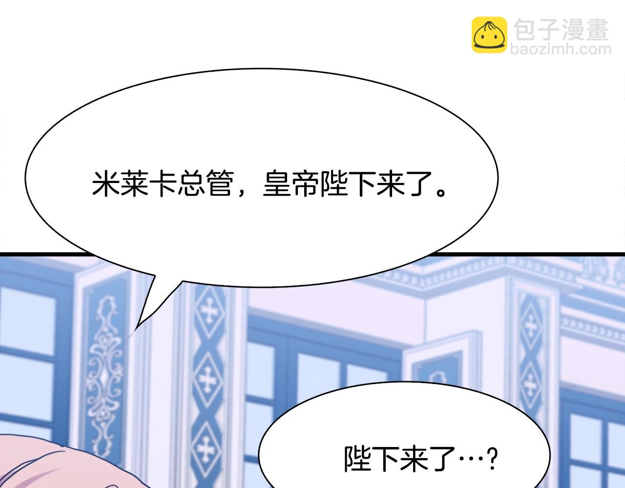 第43话 贴近27