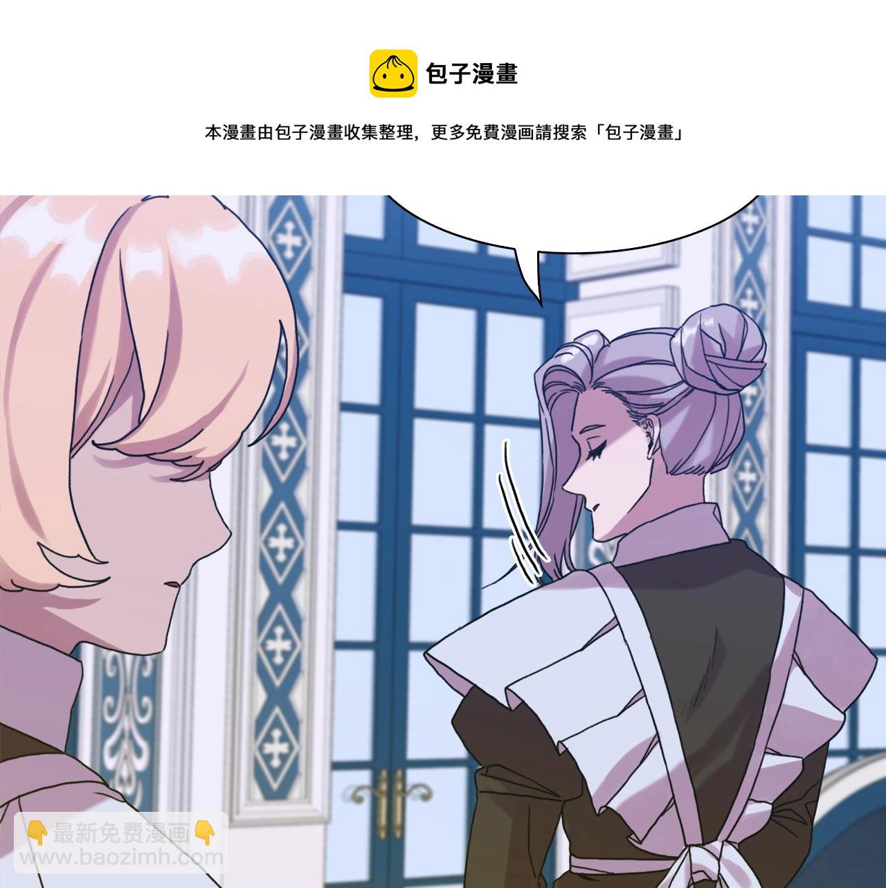 第43话 贴近28