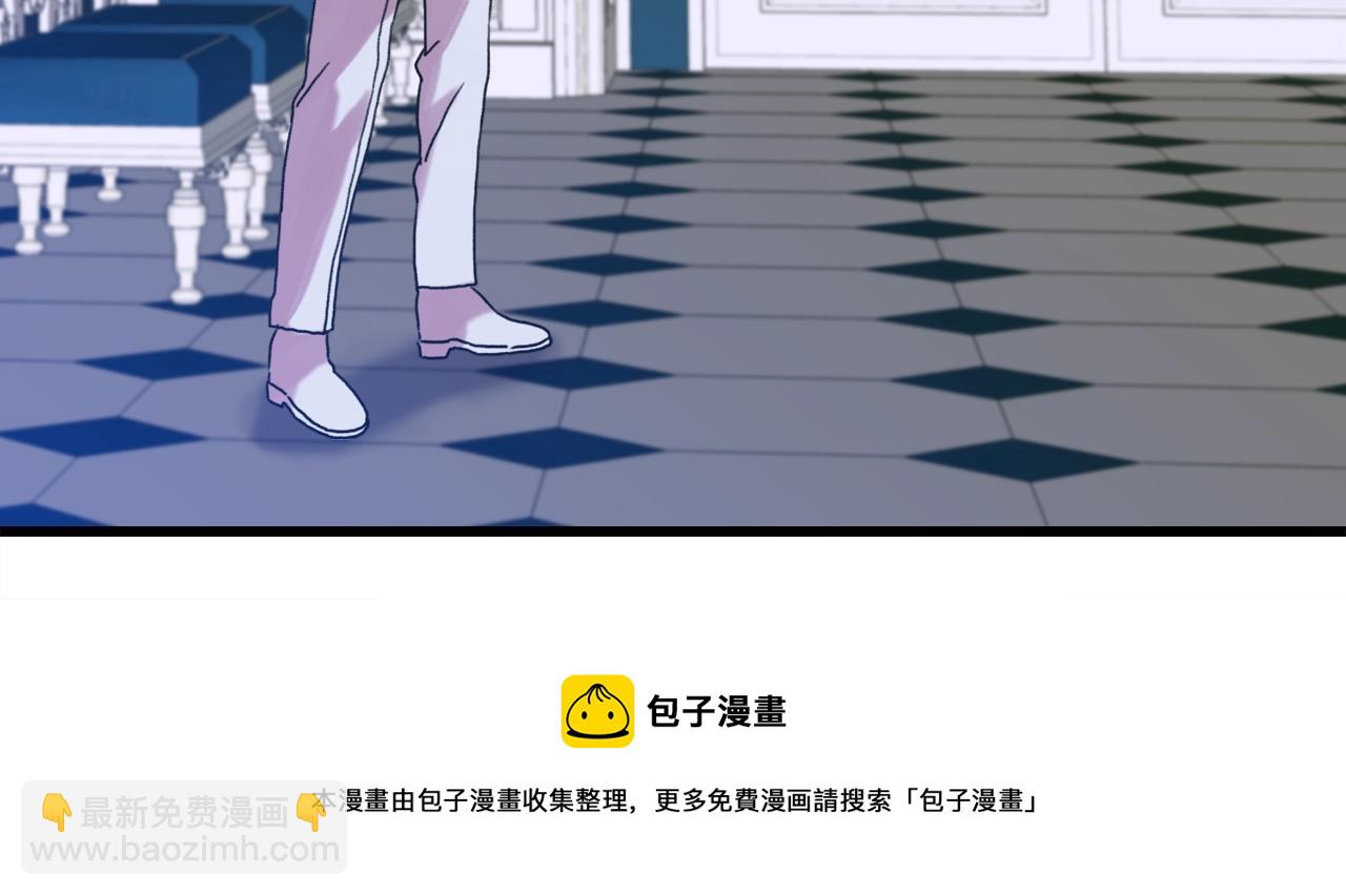 第43话 贴近36