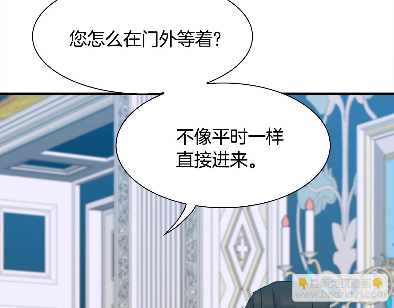 第43话 贴近39