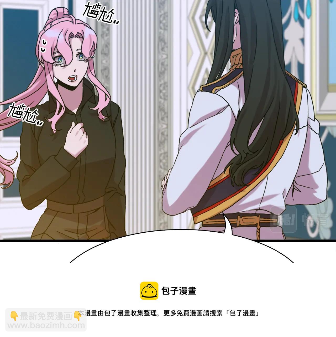 第43话 贴近40