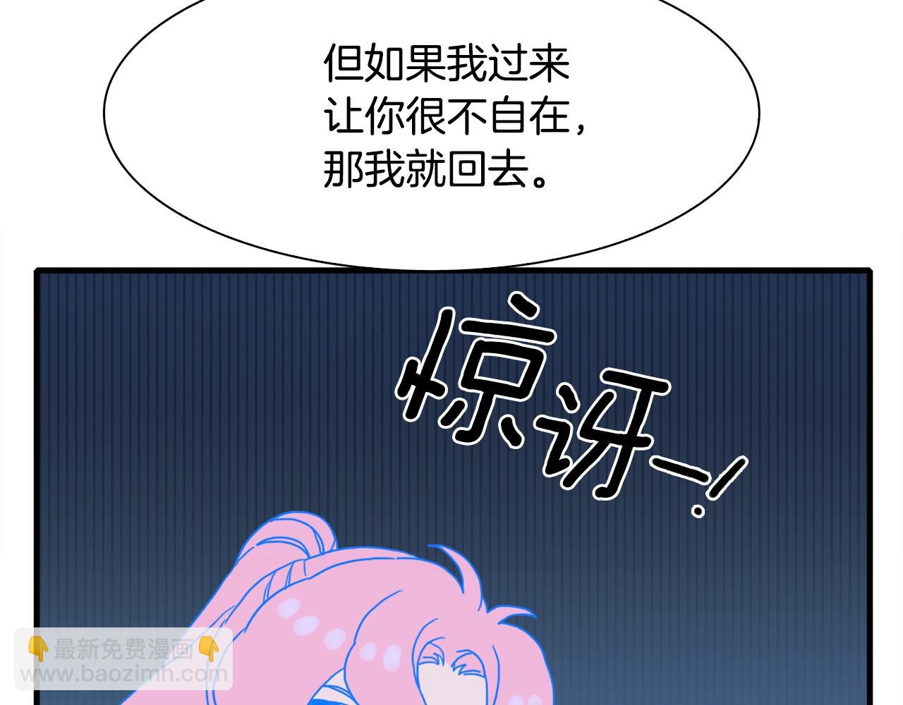 第43话 贴近42