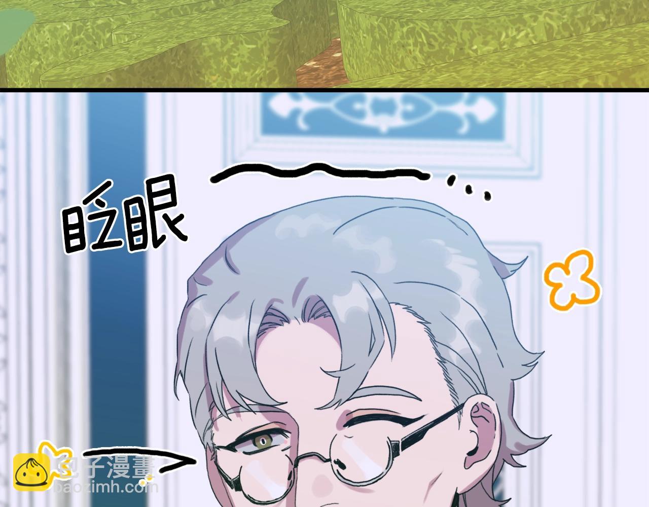 第43话 贴近5
