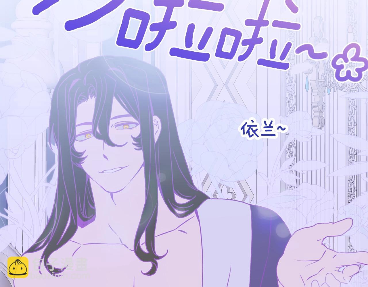 第43话 贴近51