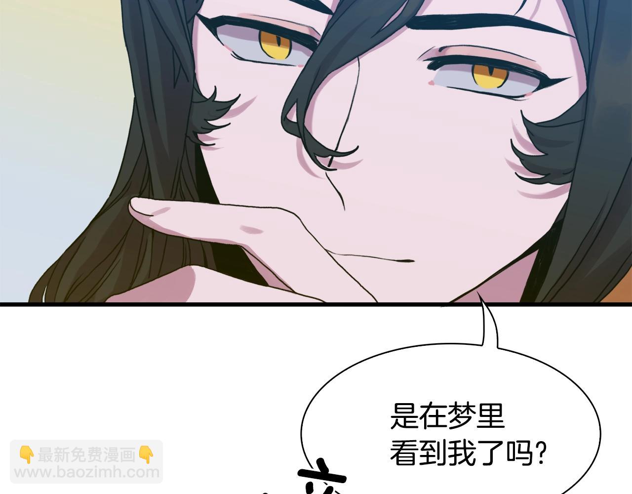 第43话 贴近62