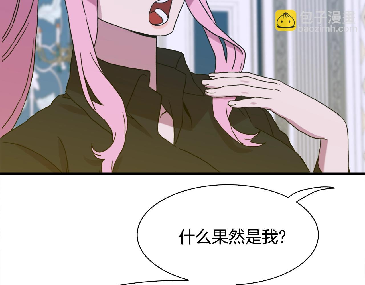 第43话 贴近65