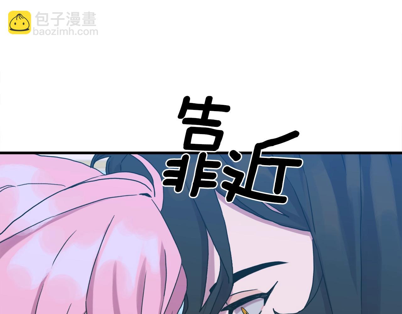 第43话 贴近69