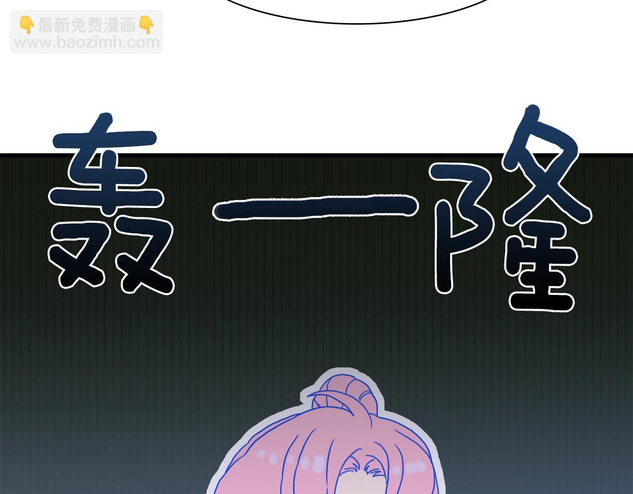 第43话 贴近7
