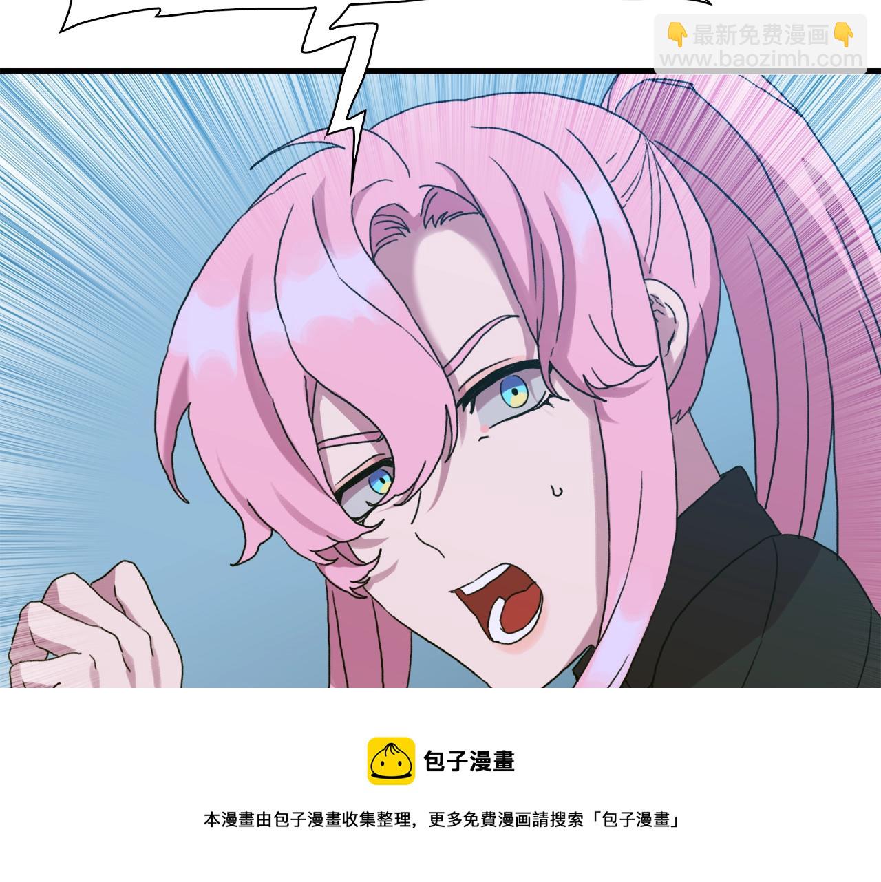 第43话 贴近72
