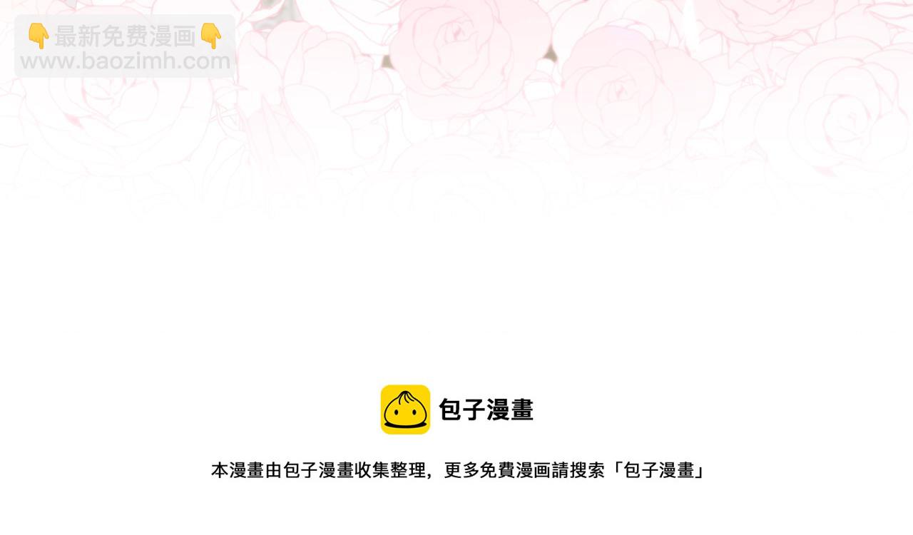 第43话 贴近76