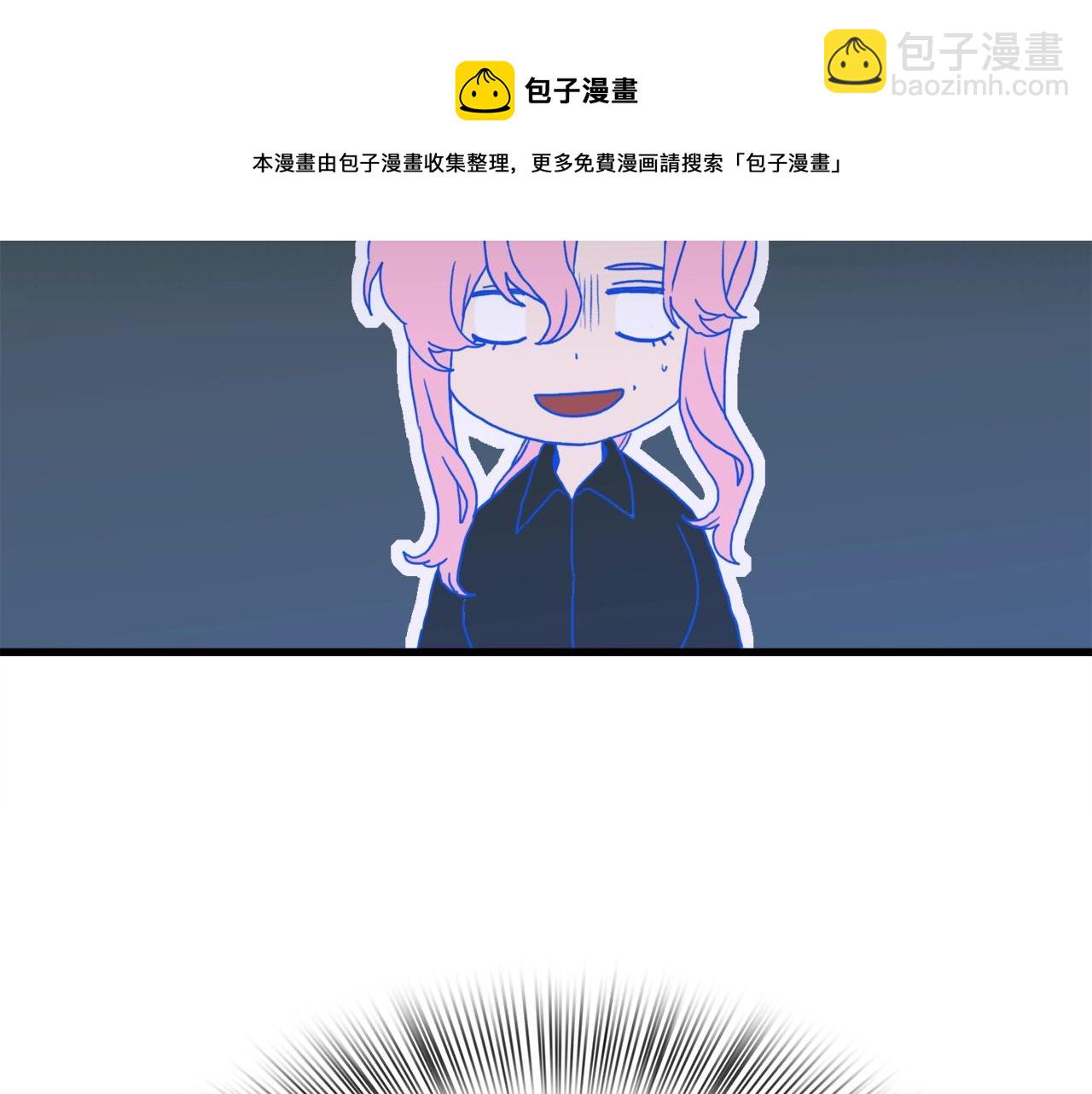 第43话 贴近8